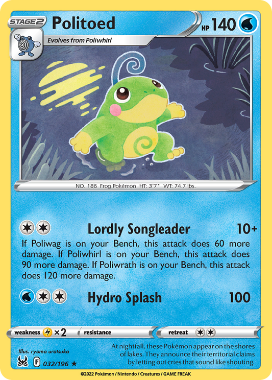 Politoed 32/196 Rare | Lost Origin | Pokemon Card