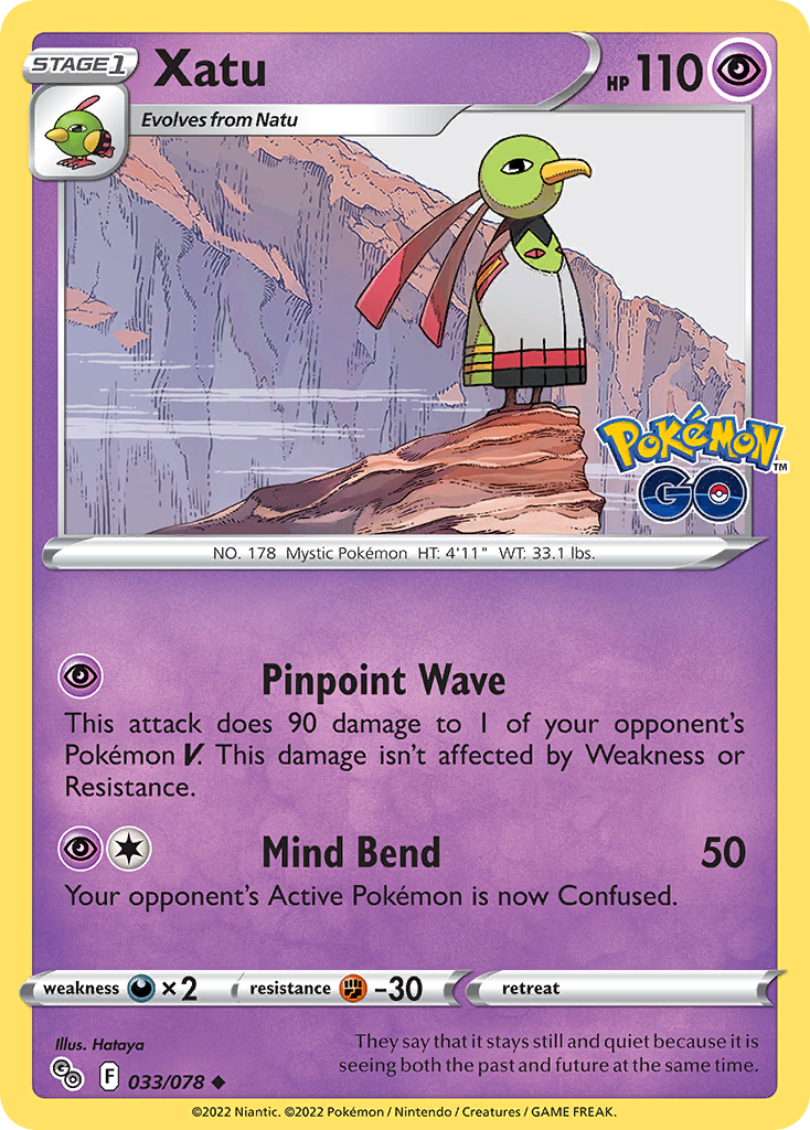 Xatu 33/78 Uncommon | Pokémon GO | Pokemon Card