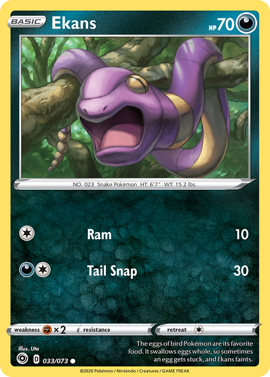 Ekans 33/73 Common | Champion's Path | Pokemon Card