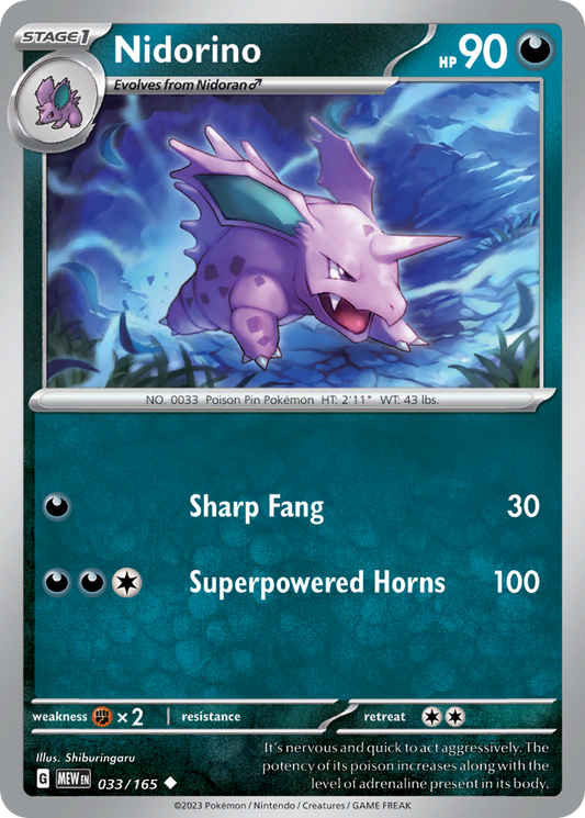 Nidorino 33/165 Uncommon | 151 | Pokemon Card