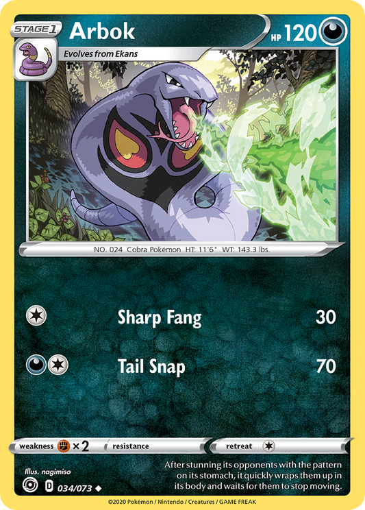 Arbok 34/73 Uncommon | Champion's Path | Pokemon Card