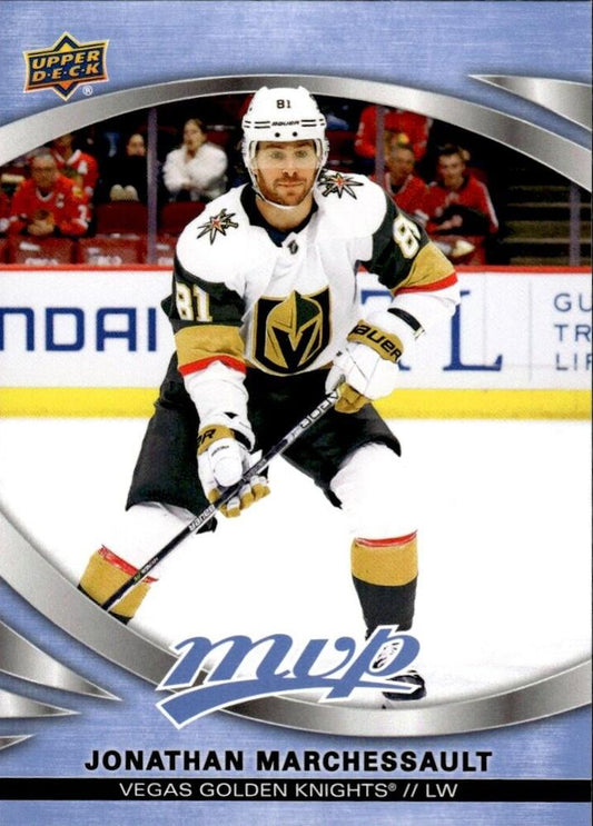 Jonathan Marchessault #1 Vegas Golden Knights | 2023-24 Upper Deck MVP | NHL Card