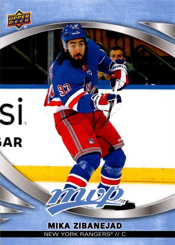 Mika Zibanejad #5 New York Rangers | 2023-24 Upper Deck MVP | NHL Trad ...