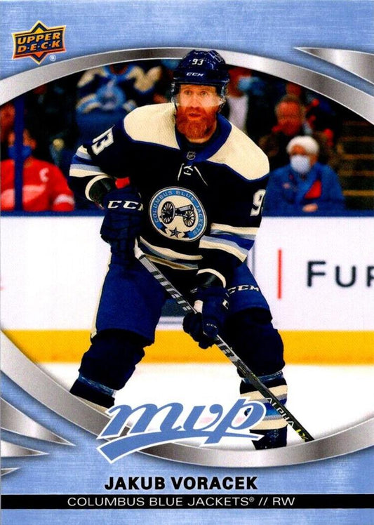 Jakub Voracek #32 Columbus Blue Jackets | 2023-24 Upper Deck MVP | NHL Card