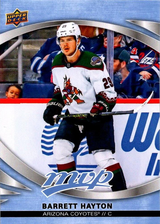 Barrett Hayton #40 Arizona Coyotes | 2023-24 Upper Deck MVP | NHL Trading Card