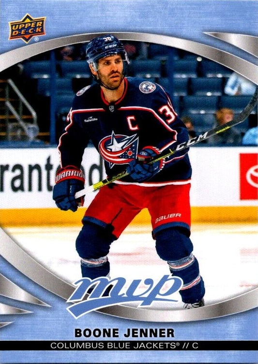 Boone Jenner #51 Columbus Blue Jackets | 2023-24 Upper Deck MVP | NHL Card