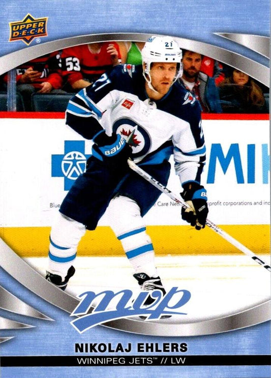 Nikolaj Ehlers #62 Winnipeg Jets | 2023-24 Upper Deck MVP | NHL Trading Card