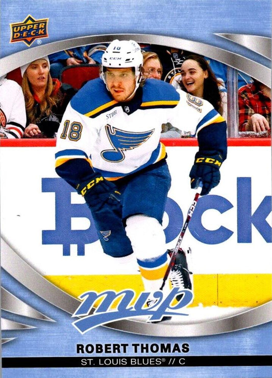 Robert Thomas #81 St. Louis Blues | 2023-24 Upper Deck MVP | NHL Trading Card