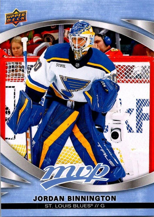 Jordan Binnington #92 St. Louis Blues | 2023-24 Upper Deck MVP | NHL Card