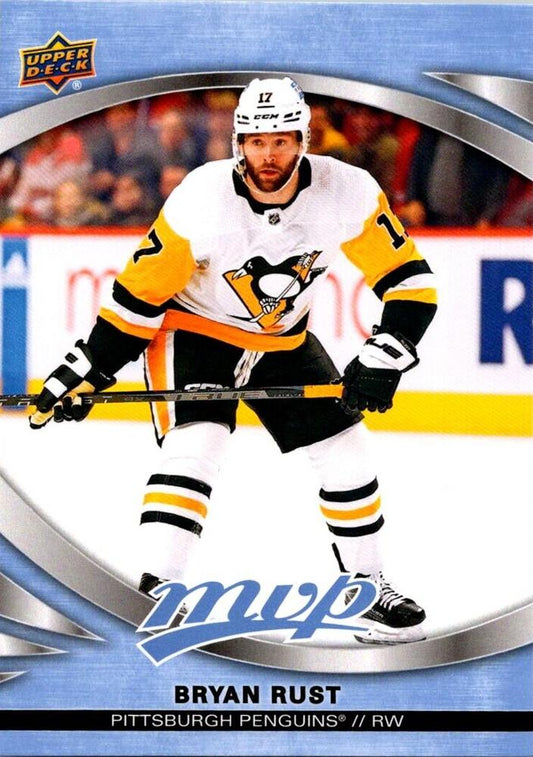 Bryan Rust #94 Pittsburgh Penguins | 2023-24 Upper Deck MVP | NHL Trading Card