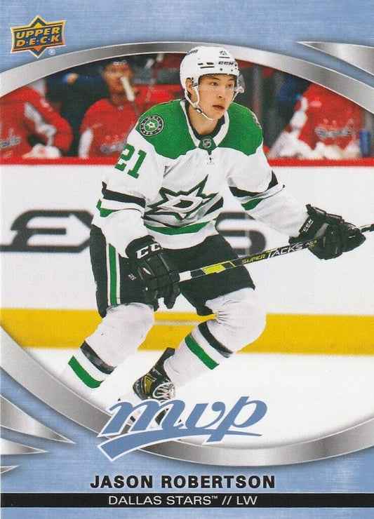 Jason Robertson #96 Dallas Stars | 2023-24 Upper Deck MVP | NHL Trading Card