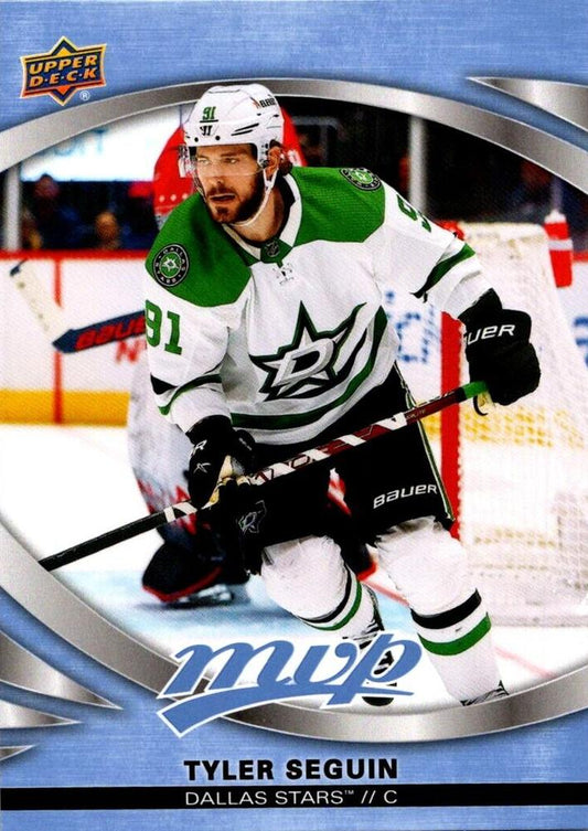 Tyler Seguin #101 Dallas Stars | 2023-24 Upper Deck MVP | NHL Trading Card