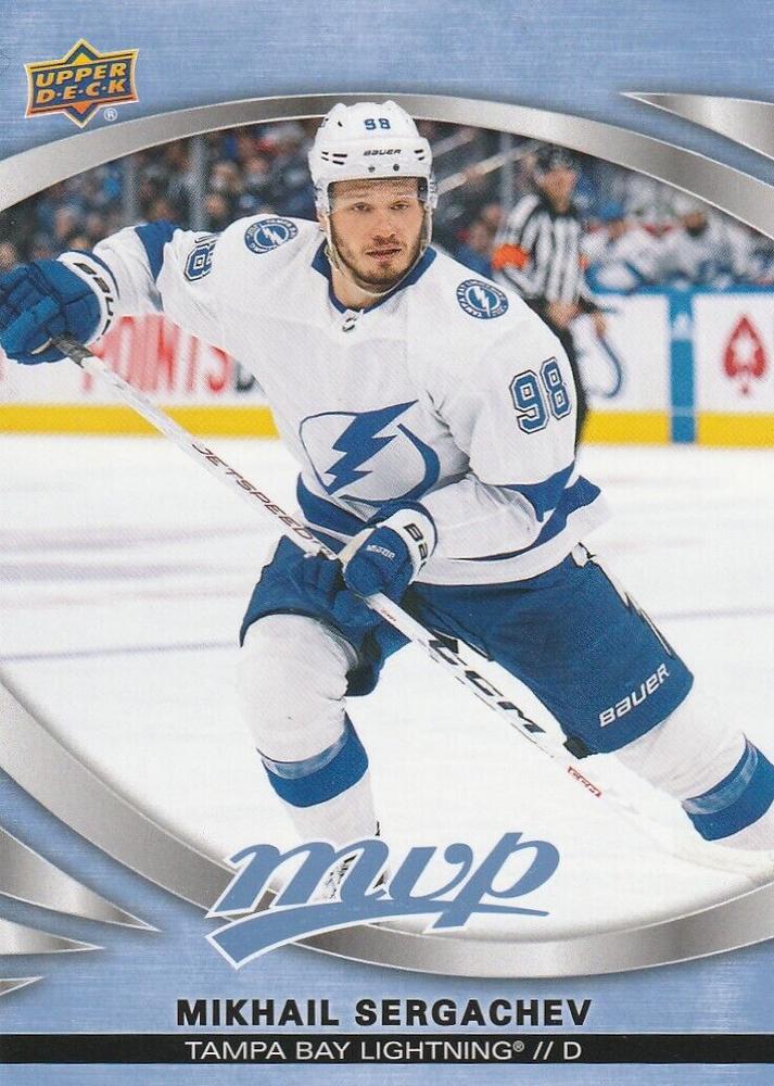 Mikhail Sergachev #119 Tampa Bay Lightning | 2023-24 Upper Deck MVP | NHL Card