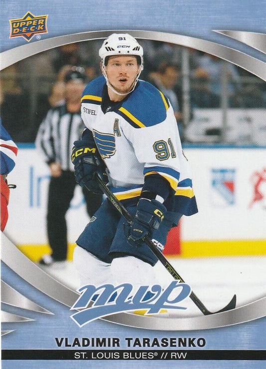 Vladimir Tarasenko #120 St. Louis Blues | 2023-24 Upper Deck MVP | NHL Card