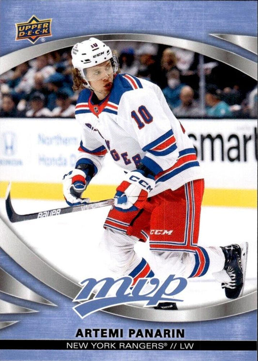 Artemi Panarin #136 New York Rangers | 2023-24 Upper Deck MVP | NHL Trading Card