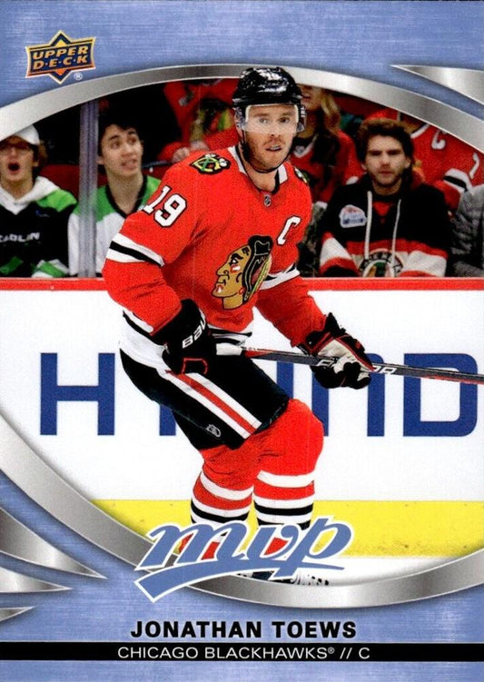 Jonathan Toews #155 Chicago Blackhawks | 2023-24 Upper Deck MVP | NHL Card