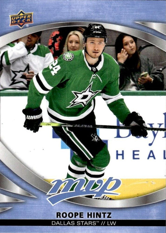 Roope Hintz #177 Dallas Stars | 2023-24 Upper Deck MVP | NHL Trading Card