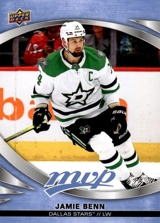 Jamie Benn #197 Dallas Stars | 2023-24 Upper Deck MVP | NHL Trading Card