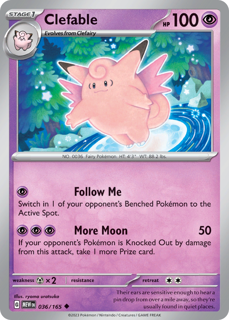 Clefable 36/165 Uncommon | 151 | Pokemon Card