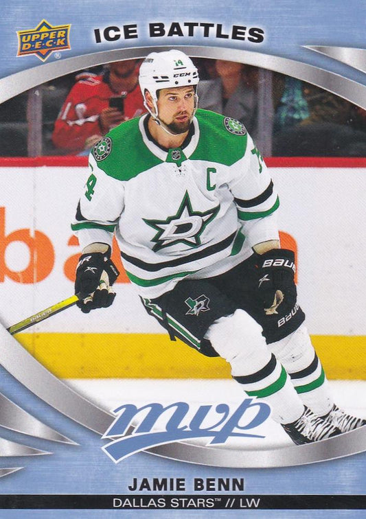 Jamie Benn #197 Dallas Stars | 2023-24 Upper Deck MVP - Ice Battles | NHL Card