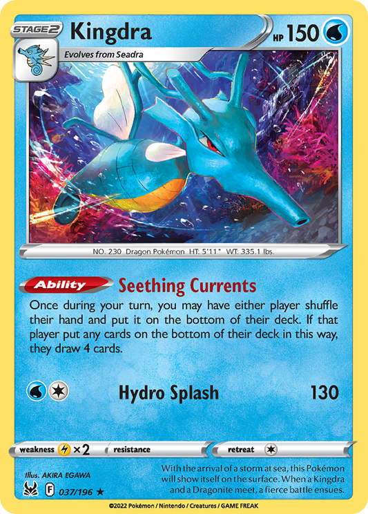 Kingdra 37/196 Rare Holo | Lost Origin | Pokemon Card