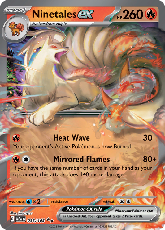 Ninetales ex 38/165 Double Rare | 151 | Pokemon Card