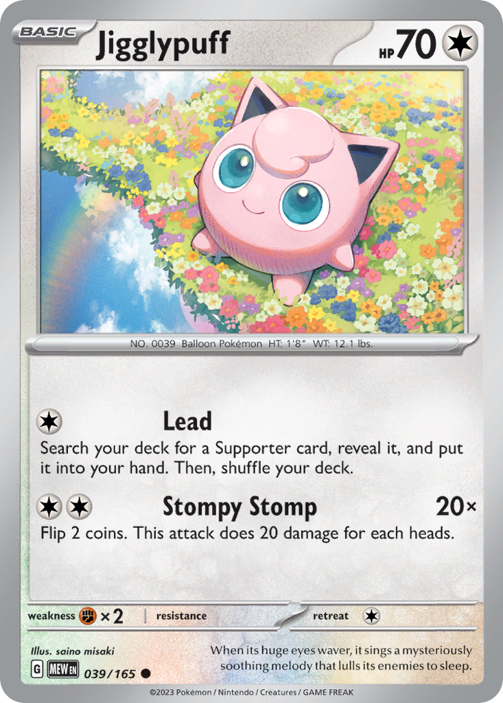 Jigglypuff 39/165 Common | 151 | Pokemon Card