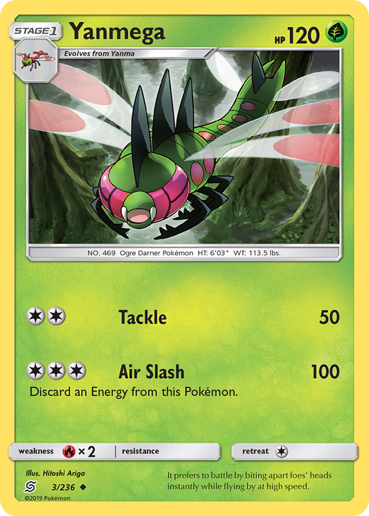 Yanmega 3/236 Uncommon | Unified Minds | Pokemon Card