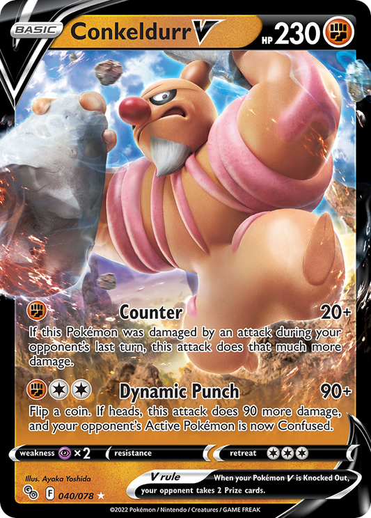 Conkeldurr V 40/78 Rare Holo V | Pokémon GO | Pokemon Card