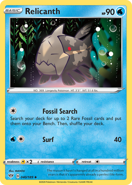 Relicanth 40/189 Uncommon | Darkness Ablaze | Pokemon Card