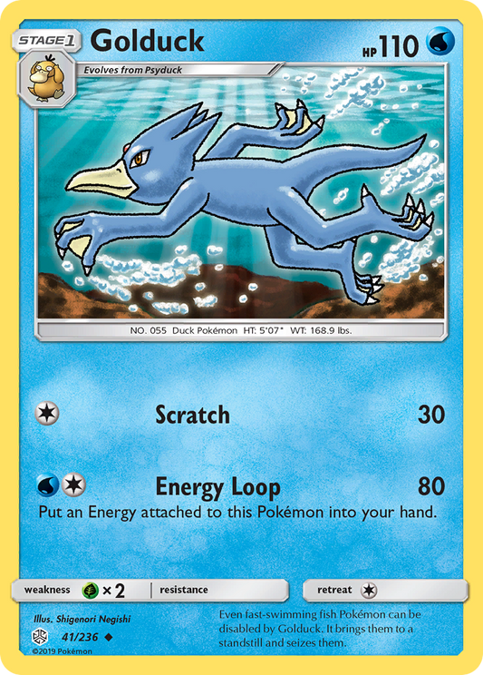 Golduck 41/236 Uncommon | Cosmic Eclipse | Pokemon Card