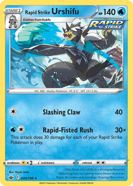 Rapid Strike Urshifu 44/198 Rare Holo | Chilling Reign | Pokemon Card