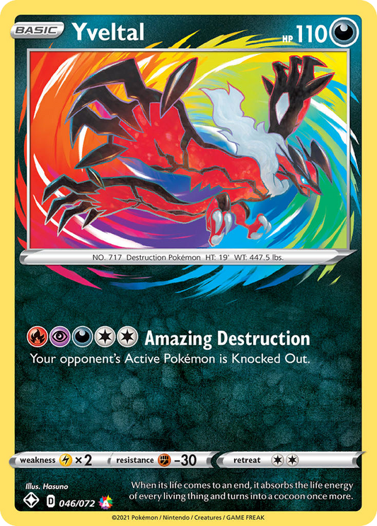 Yveltal 46/72 Amazing Rare | Shining Fates | Pokemon Card