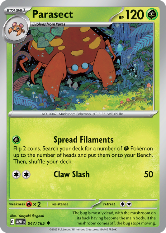 Parasect 47/165 Uncommon | 151 | Pokemon Card