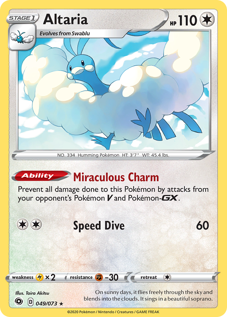 Altaria 49/73 Rare Holo | Champion's Path | Pokemon Card