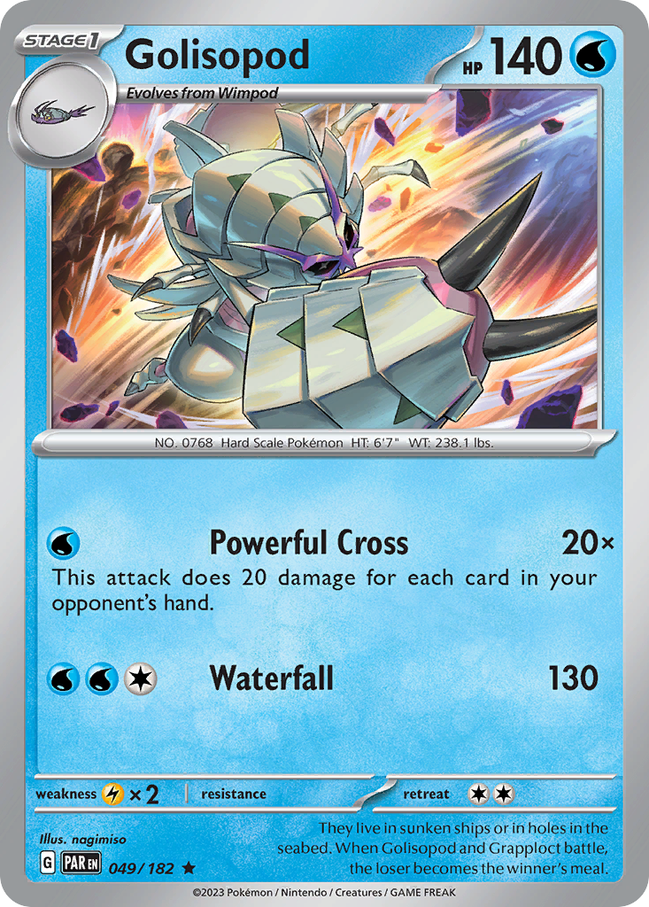 Golisopod 49/182 Rare Holo | Paradox Rift | Pokemon Card