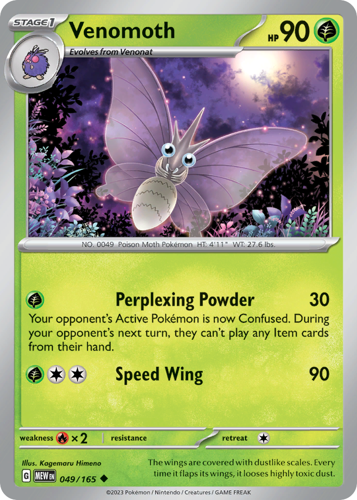 Venomoth 49/165 Uncommon | 151 | Pokemon Card