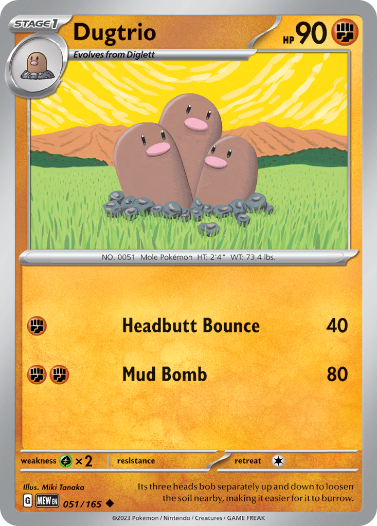 Dugtrio 51/165 Uncommon | 151 | Pokemon Card