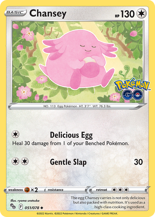 Chansey 51/78 Uncommon | Pokémon GO | Pokemon Card