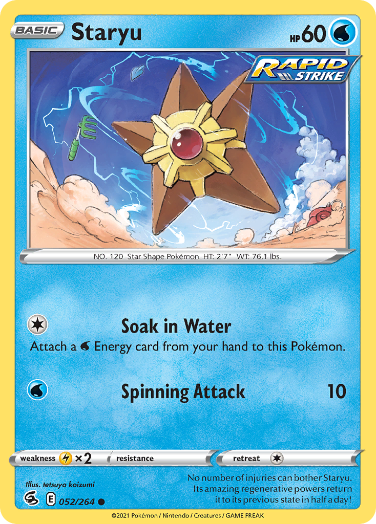 Staryu 52/264 Common | Fusion Strike | Pokemon Card