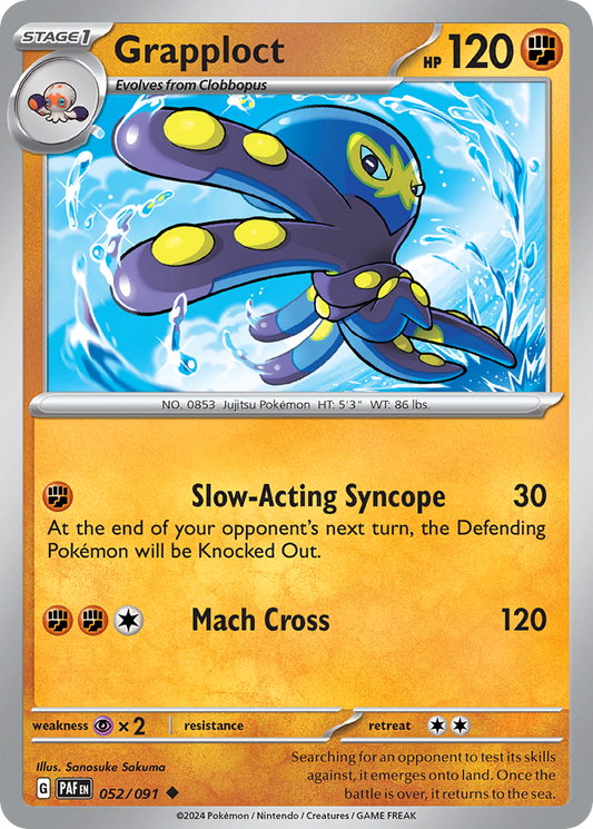 Grapploct 52/91 Uncommon | Paldean Fates | Pokemon Card