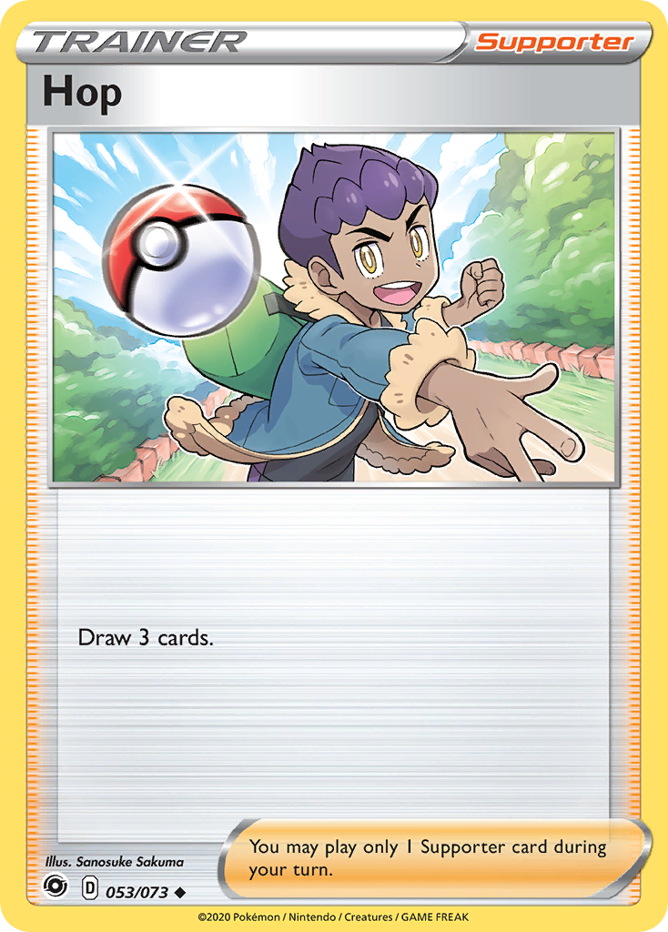 Hop 53/73 Uncommon | Champion's Path | Pokemon Card