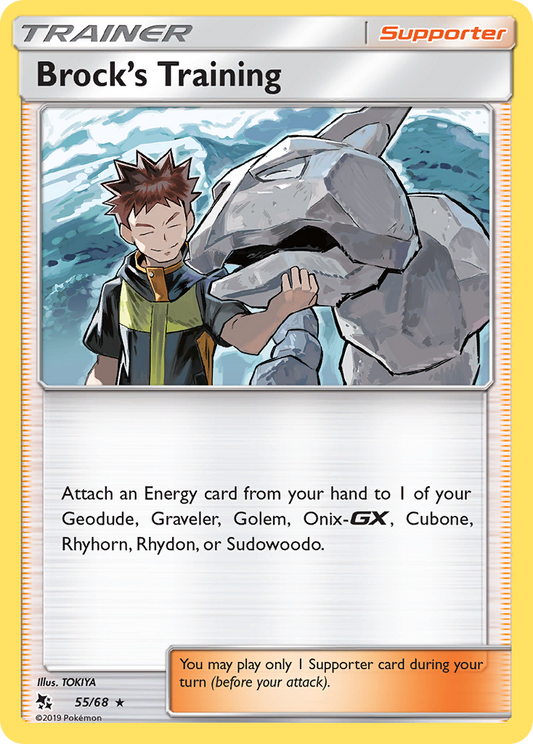 Brock's Training 55/68 Rare Holo | Hidden Fates | Pokemon Card