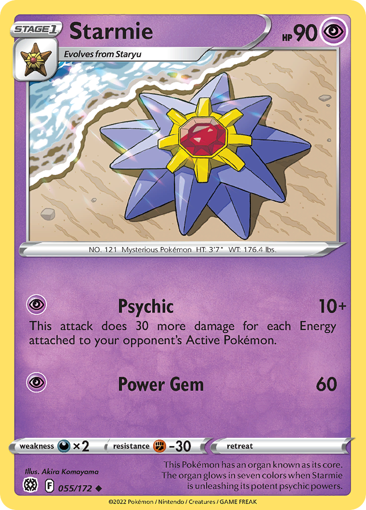 Starmie 55/172 Uncommon | Brilliant Stars | Pokemon Card