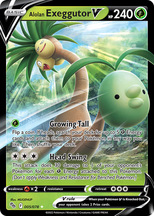 Alolan Exeggutor V 5/78 Rare Holo V | Pokémon GO | Pokemon Card