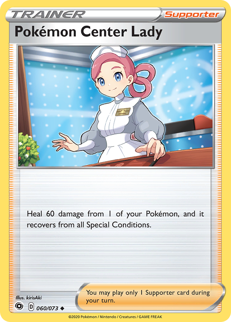 Pokémon Center Lady 60/73 Uncommon | Champion's Path | Pokemon Card