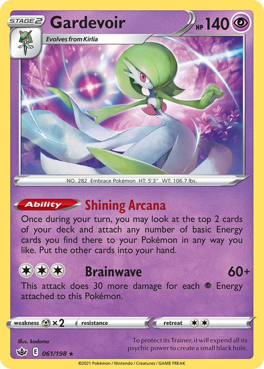 Gardevoir 61/198 Rare Holo | Chilling Reign | Pokemon Card