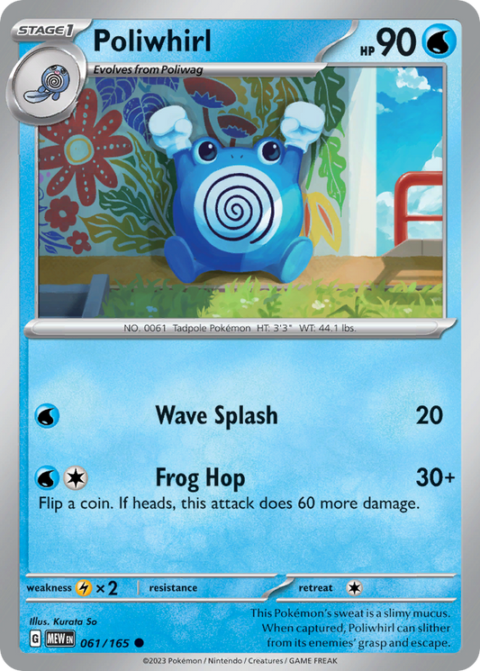 Poliwhirl 61/165 Common | 151 | Pokemon Card