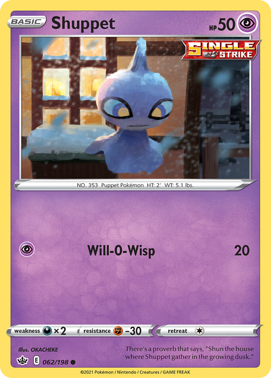 Shuppet 62/198 Common | Chilling Reign | Pokemon Card