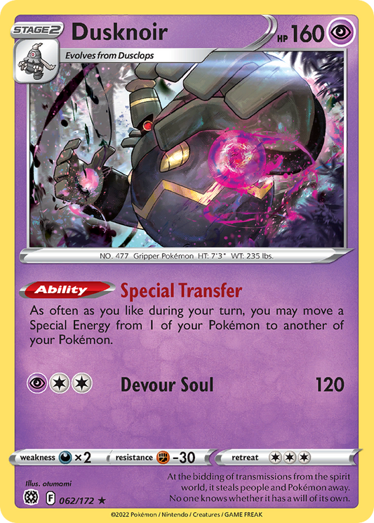 Dusknoir 62/172 Rare Holo | Brilliant Stars | Pokemon Card